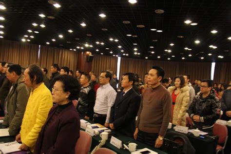 李顺祥|听李顺祥老师在北京大学讲授《周易》与预测学随笔